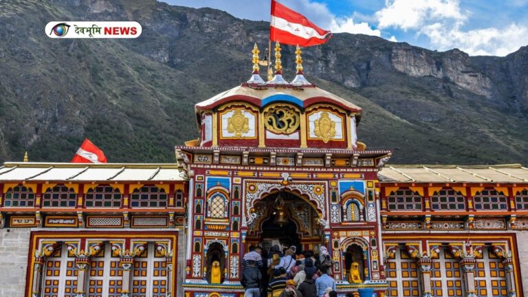 Badrinath Dham New Rules