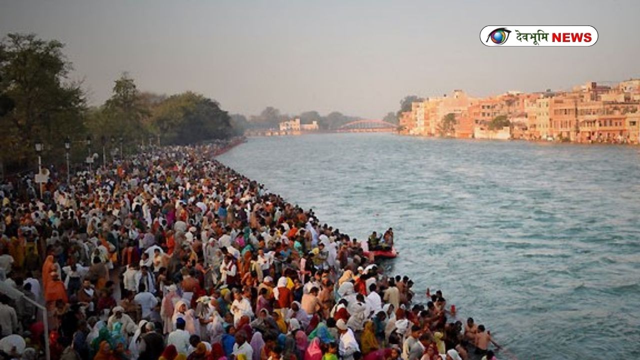 HARIDWAR KUMBH 2027