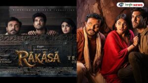 Rakasa Movie Review