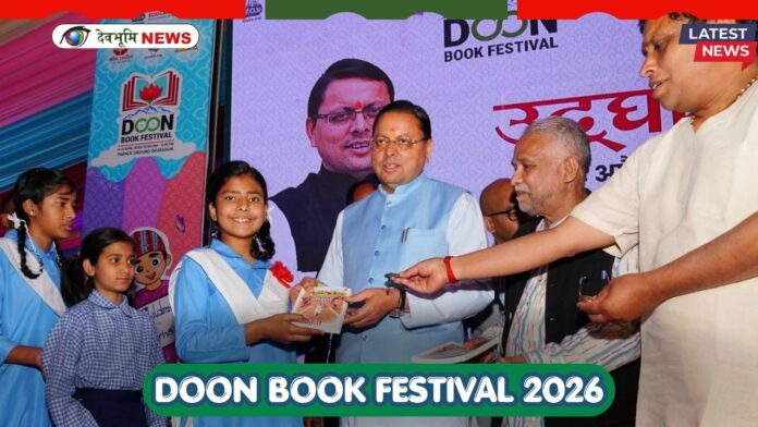 DOON BOOK FESTIVAL 2026