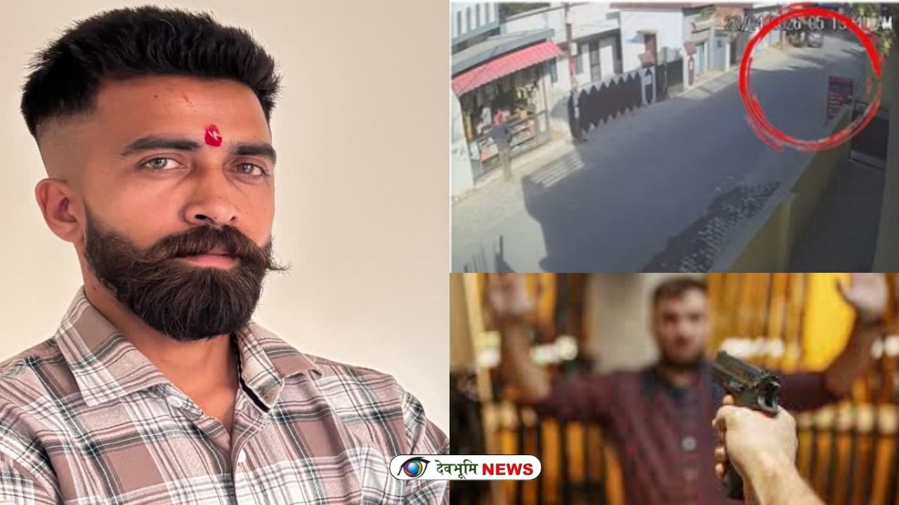 DEHRADUN BJP LEADER ATTACK