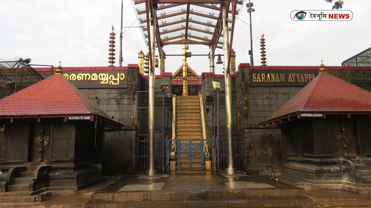 SABARIMALA CASE