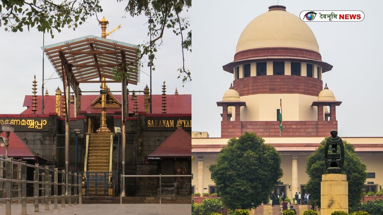 SABARIMALA CASE