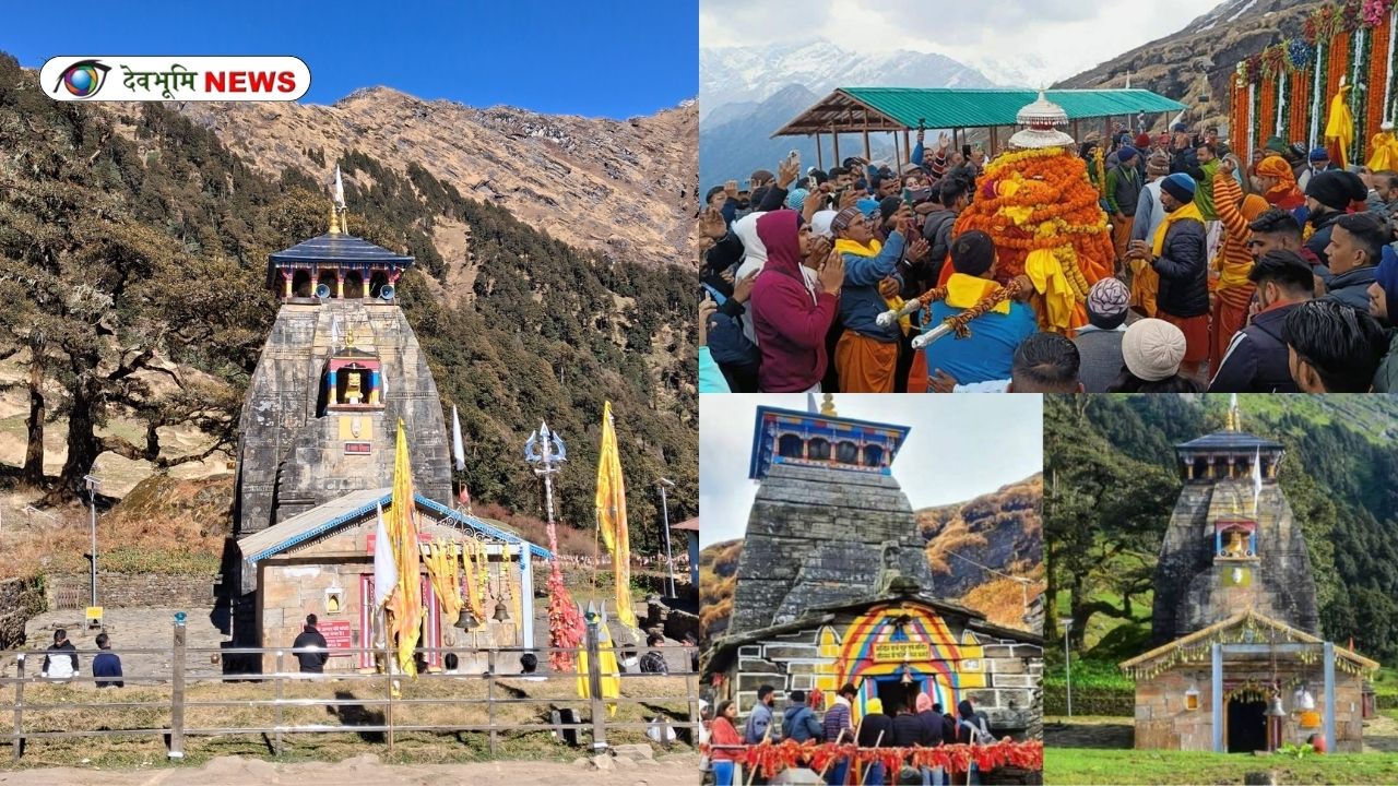 CHARDHAM YATRA 2026