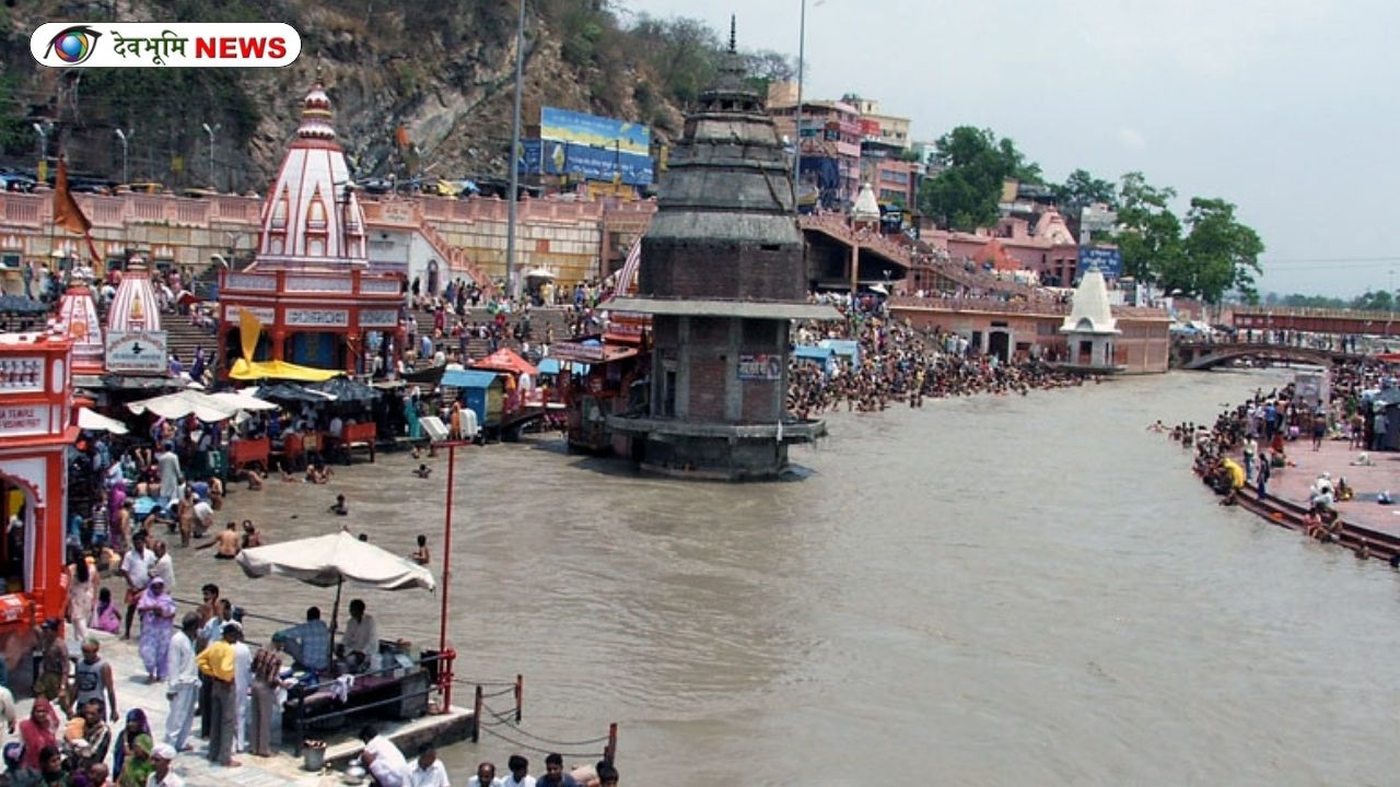 HARIDWAR KUMBH 2027