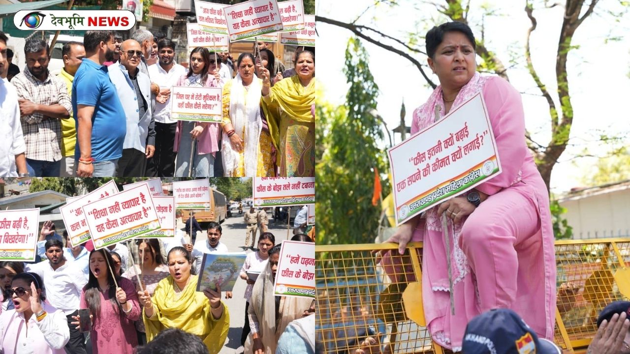 UTTARAKHAND MAHILA CONGRESS PROTEST