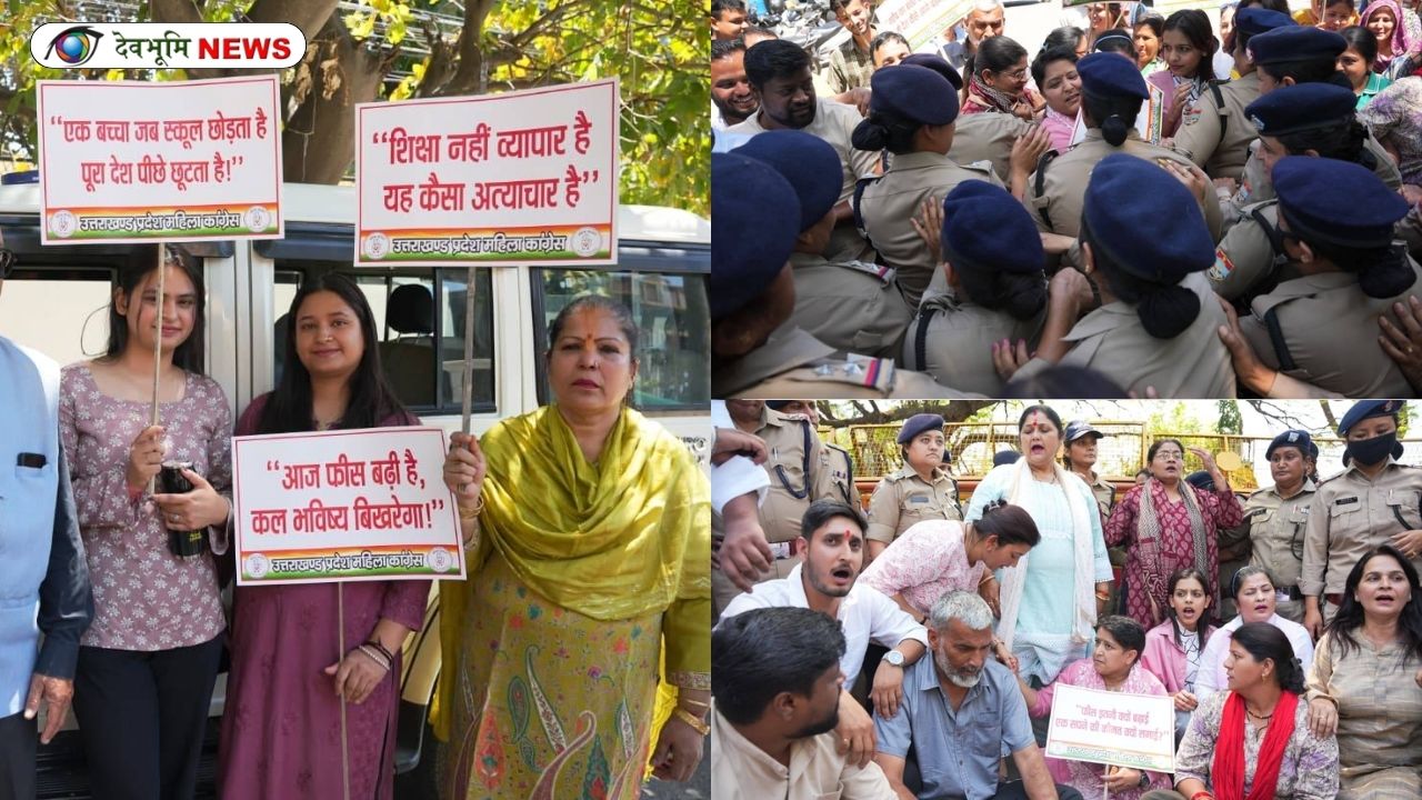 UTTARAKHAND MAHILA CONGRESS PROTEST