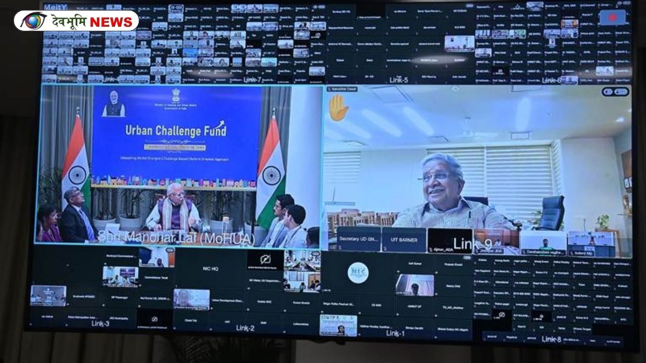 URBAN CHALLENGE FUND