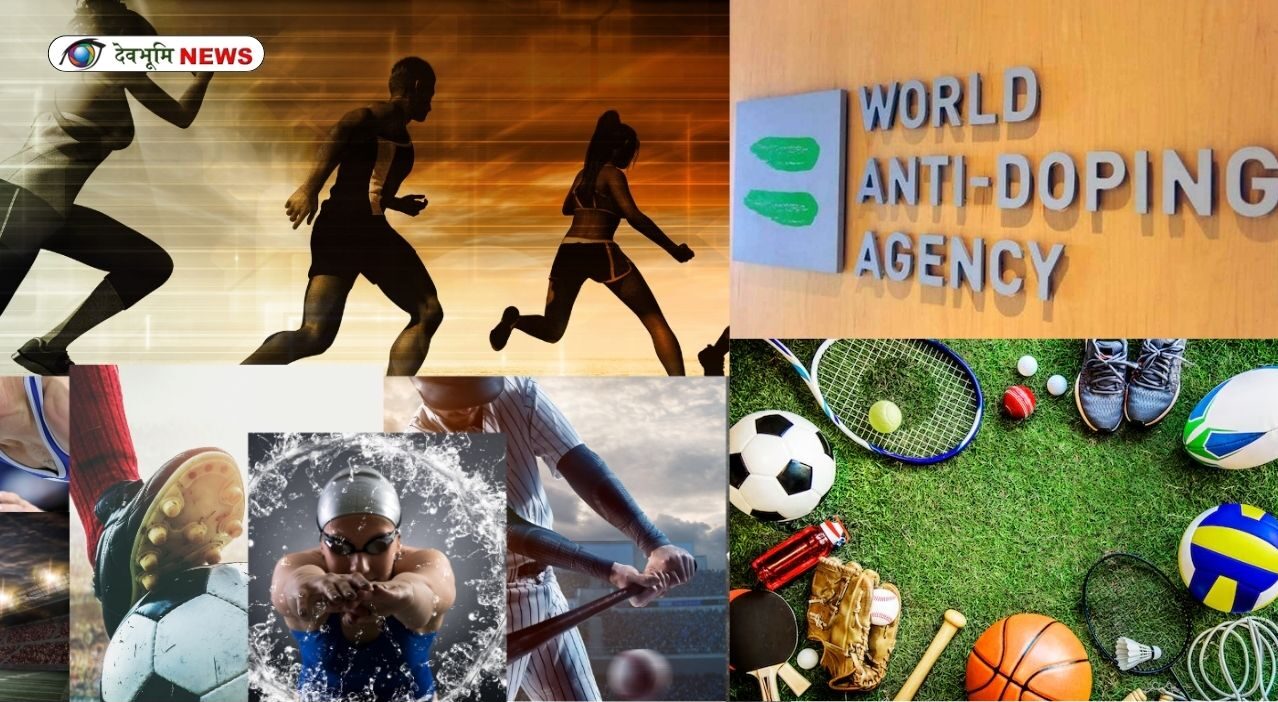 ANTI DOPING CONFERENCE