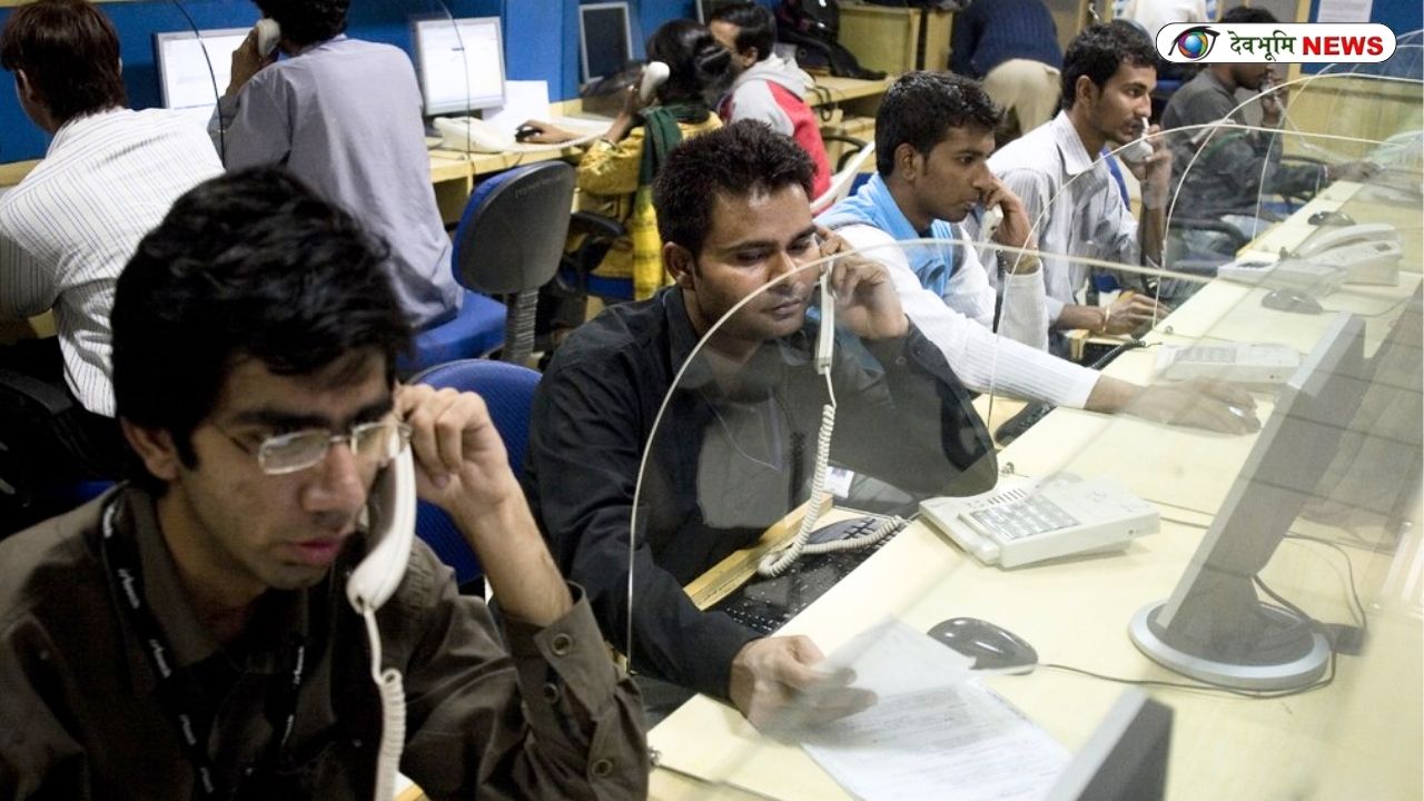 SSC PHASE 14 RECRUITMENT