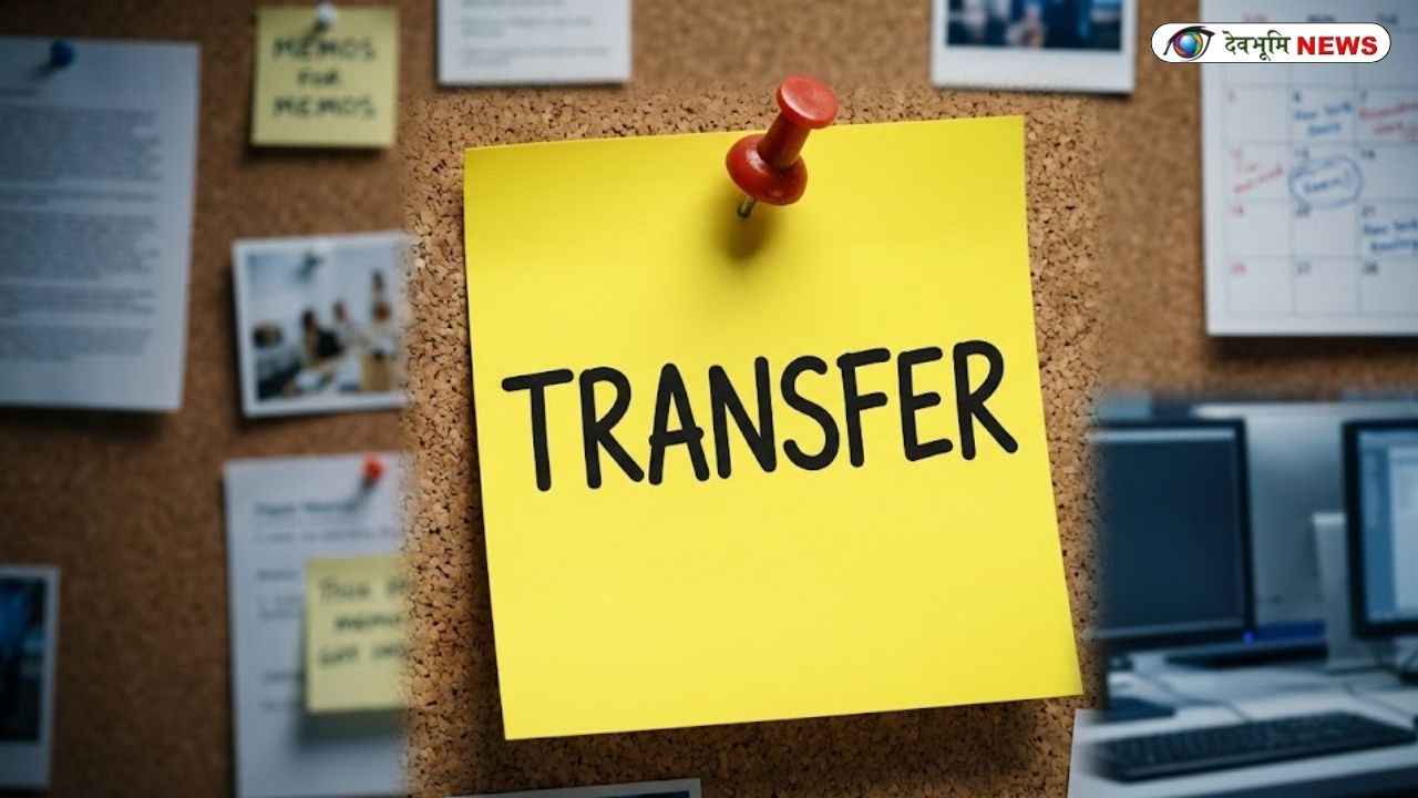 UTTARAKHAND IAS PCS TRANSFER