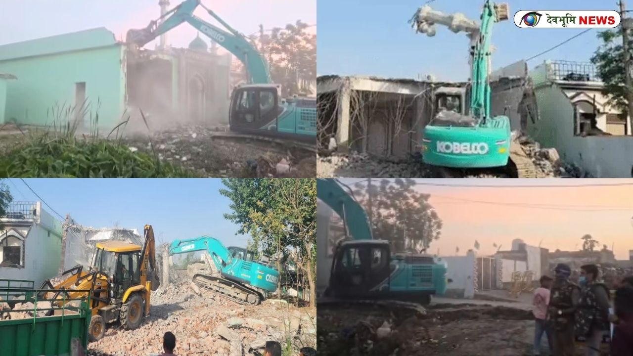 UDHAM SINGH NAGAR NEWS