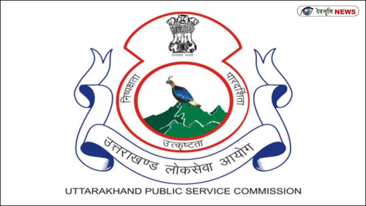 UKPSC EXAM CALENDAR 2026