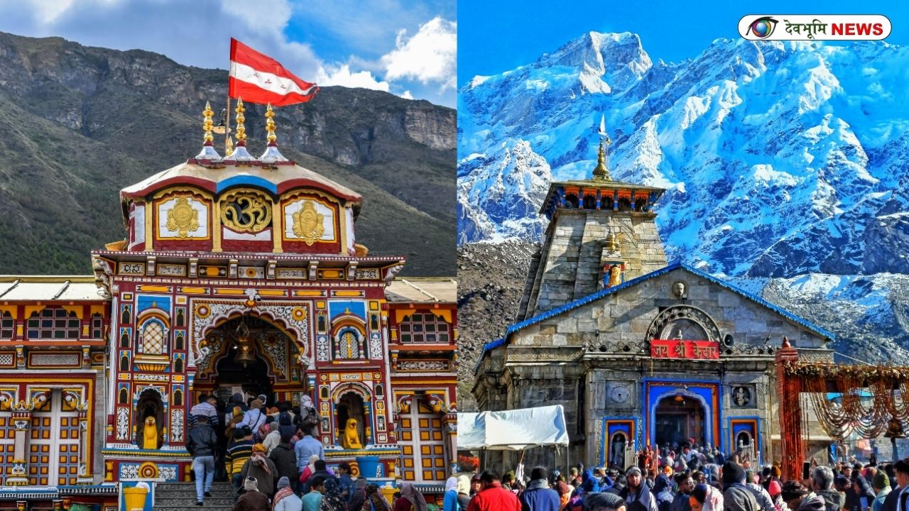CHARDHAM YATRA 2026