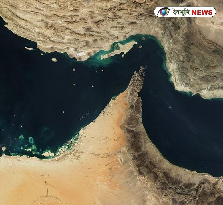 STRAIT OF HORMUZ