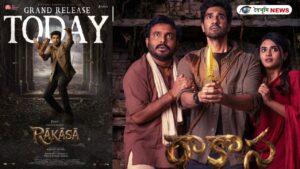 Rakasa Movie ReviewRakasa Movie Review