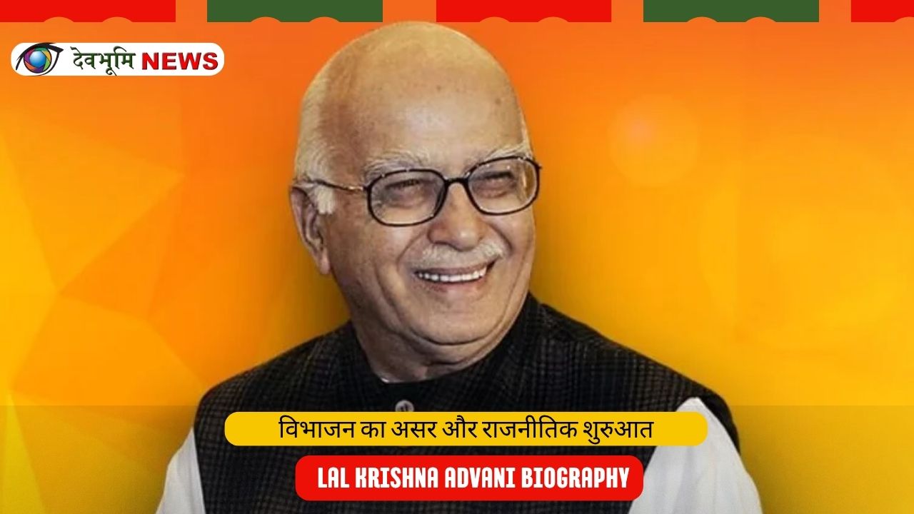 lal krishna advani bio
