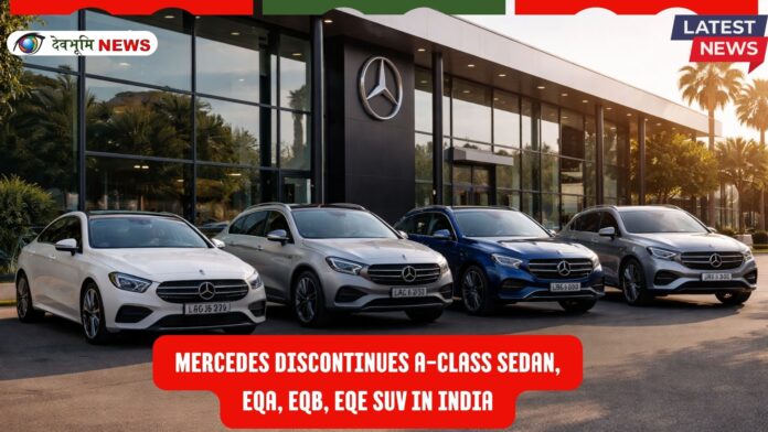 mercedees