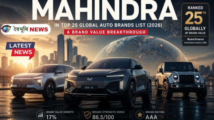 mahindra