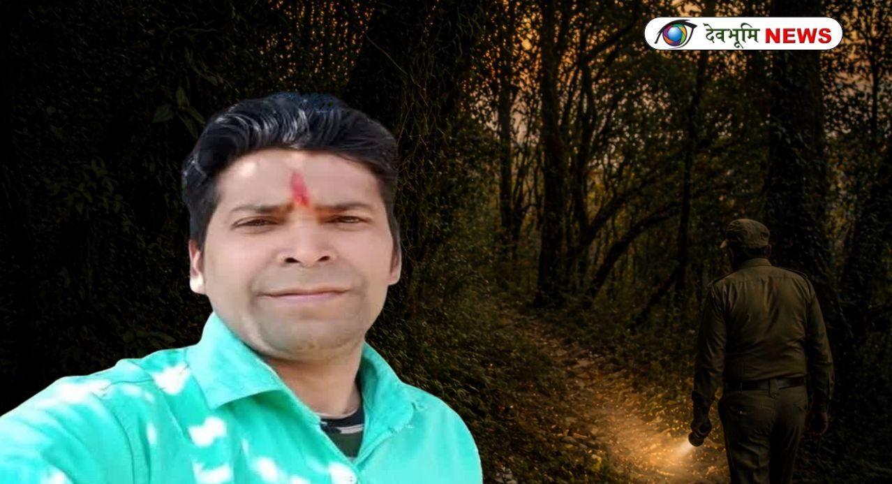 NAINITAL TIGER ATTACK