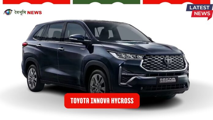 Toyota Innova Hycross 2026