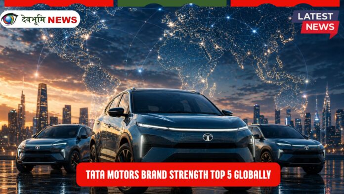 ata Motors Brand Strength Top 5 Globally