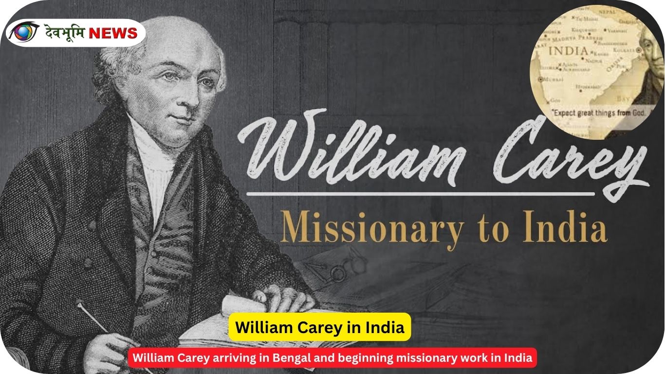 William Carey India missionary journey image