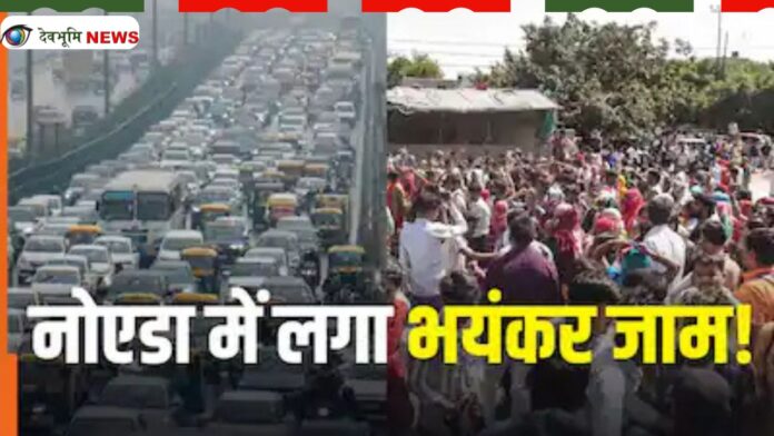 वेतन बढ़ोतरी की मांग पर नोएडा में हिंसा: