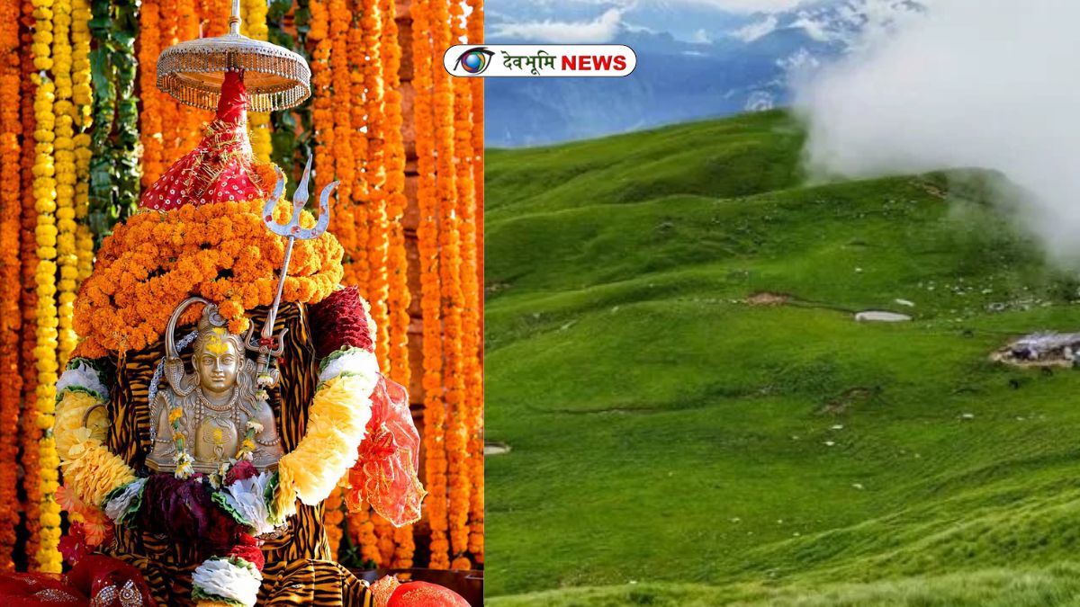 RUDRANATH