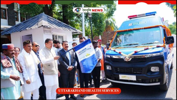 UTTARAKHAND HEALTH SERVICES