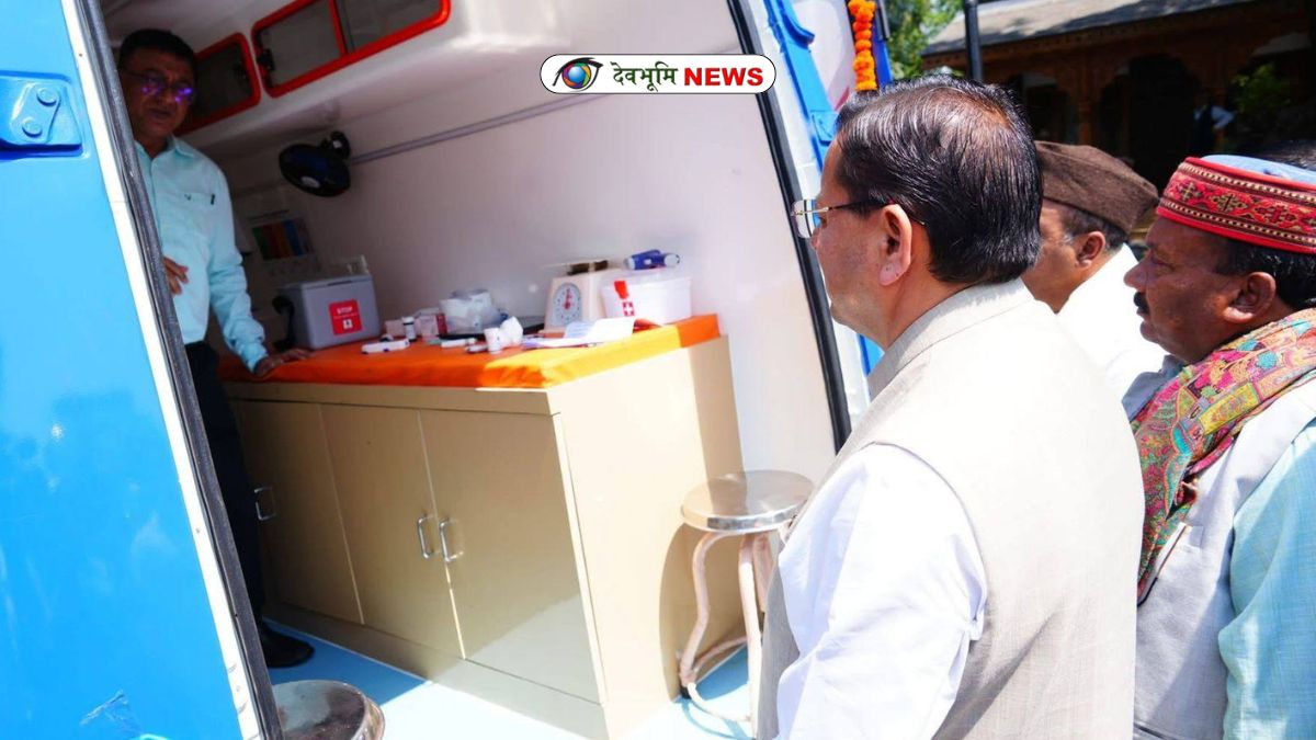 UTTARAKHAND HEALTH SERVICES
