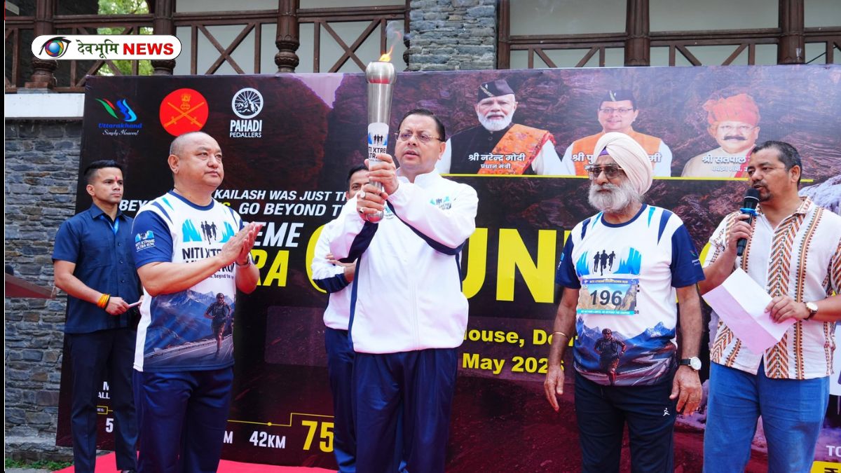 NITI EXTREME ULTRA RUN 2026