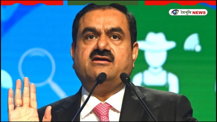 GAUTAM ADANI