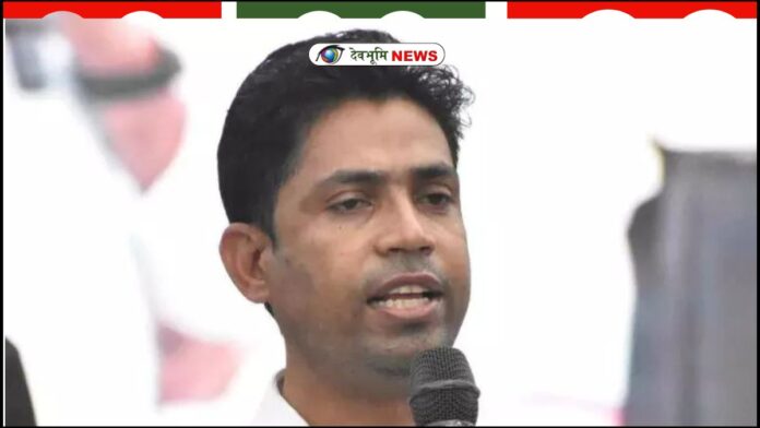 FALTA WEST BENGAL