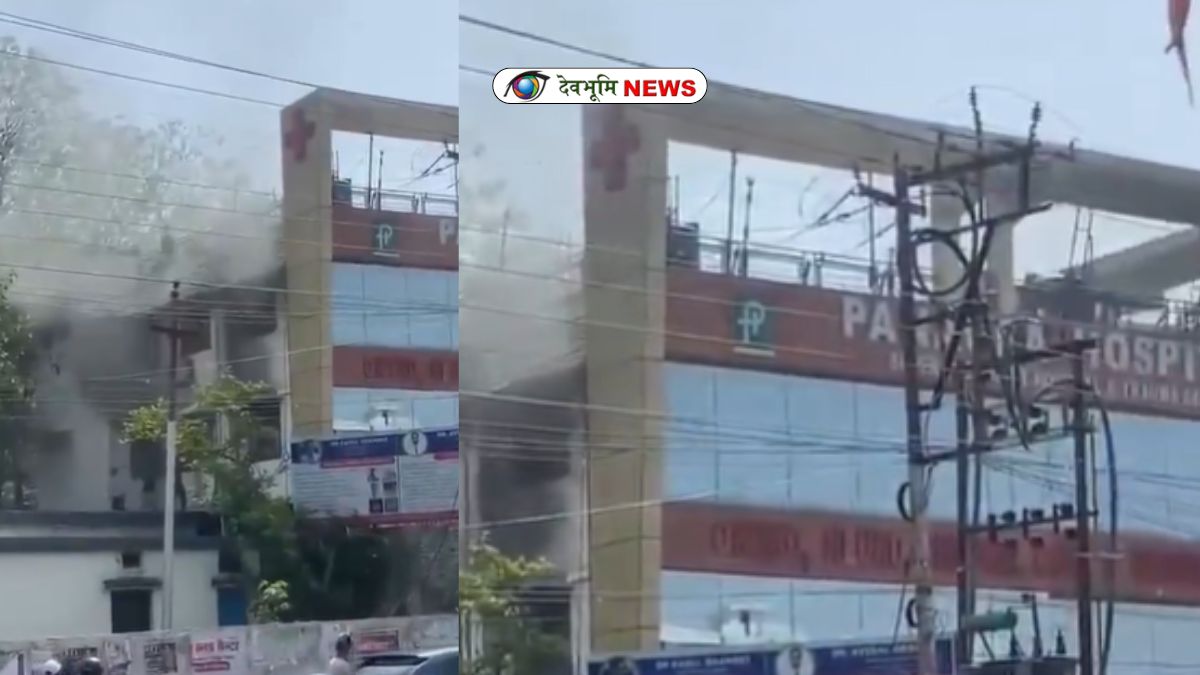 DEHRADUN PANACEA HOSPITAL