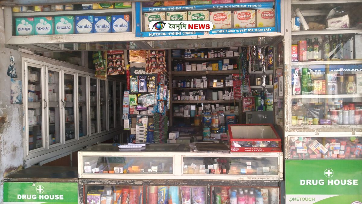 UTTARAKHAND CHEMIST STRIKE