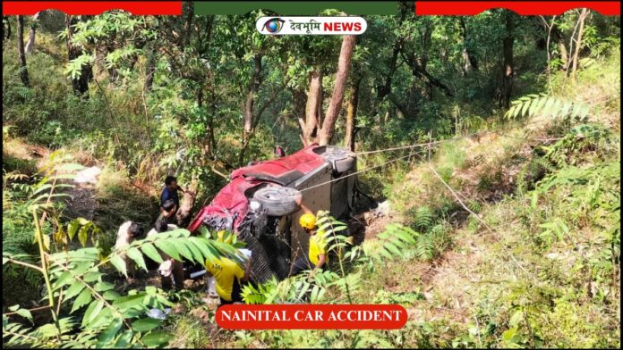 NAINITAL CAR ACCIDENT