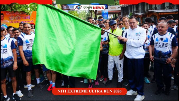 NITI EXTREME ULTRA RUN 2026