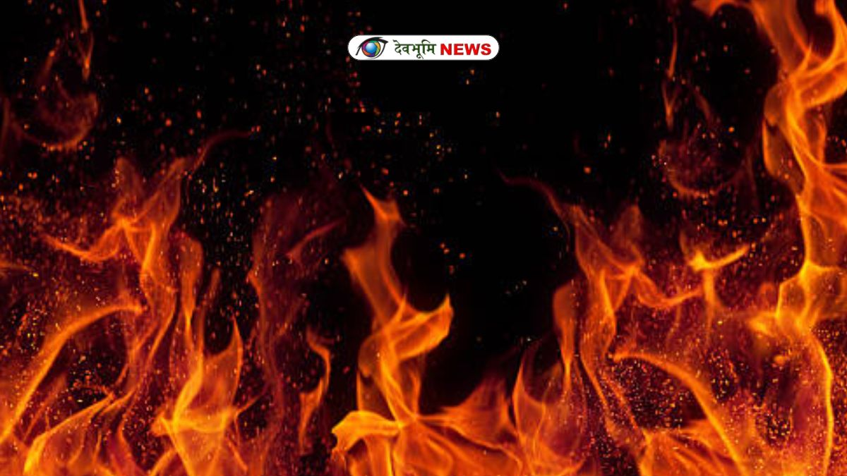 UTTARKASHI PIRUL PLANT FIRE