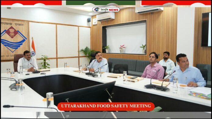 UTTARAKHAND FOOD SAFETY