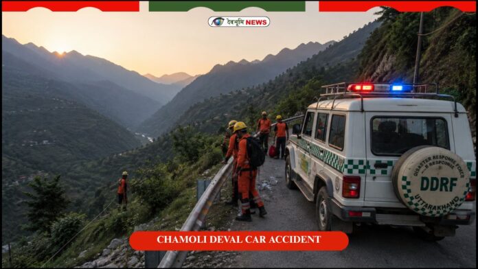CHAMOLI CAR ACCIDENT