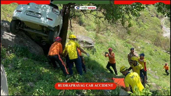 RUDRAPRAYAG CAR ACCIDENT