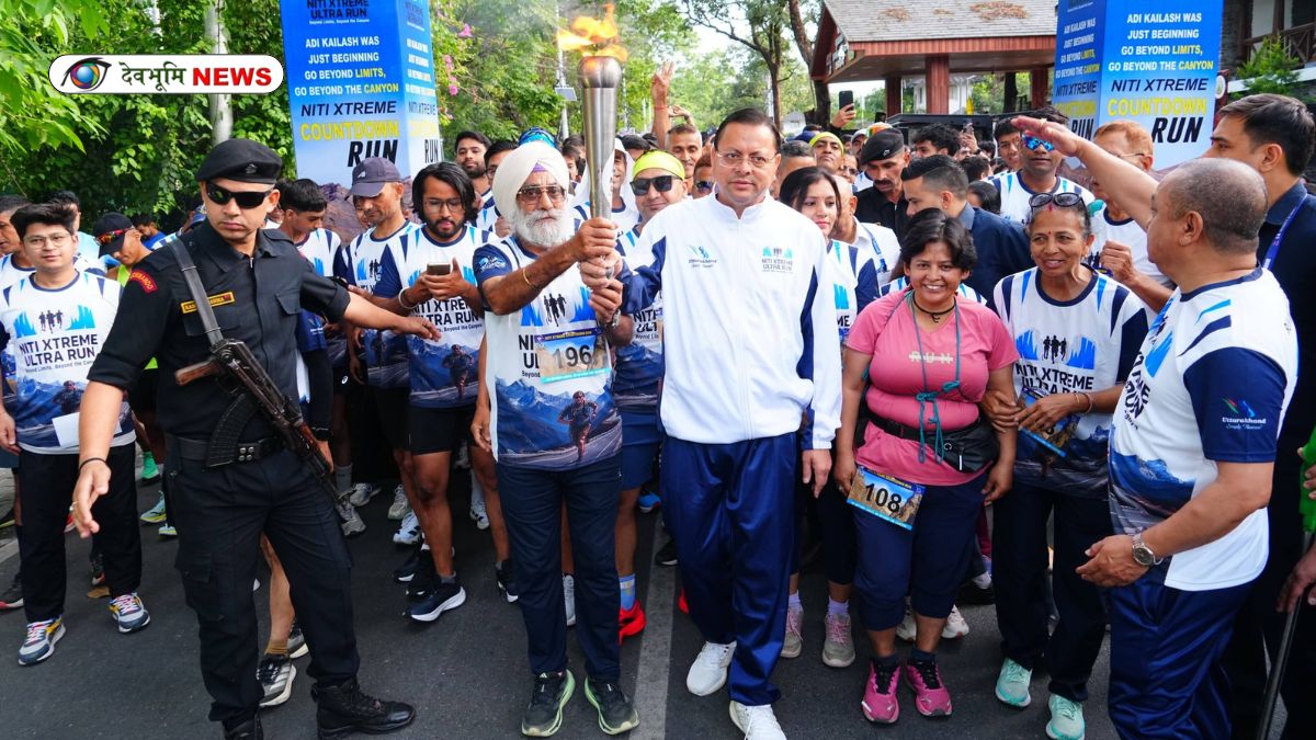NITI EXTREME ULTRA RUN 2026
