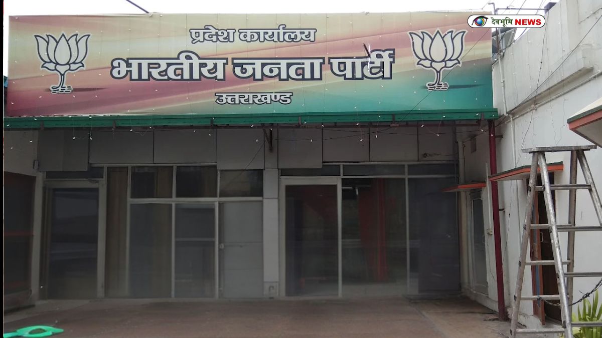 NITIN NAVEEN