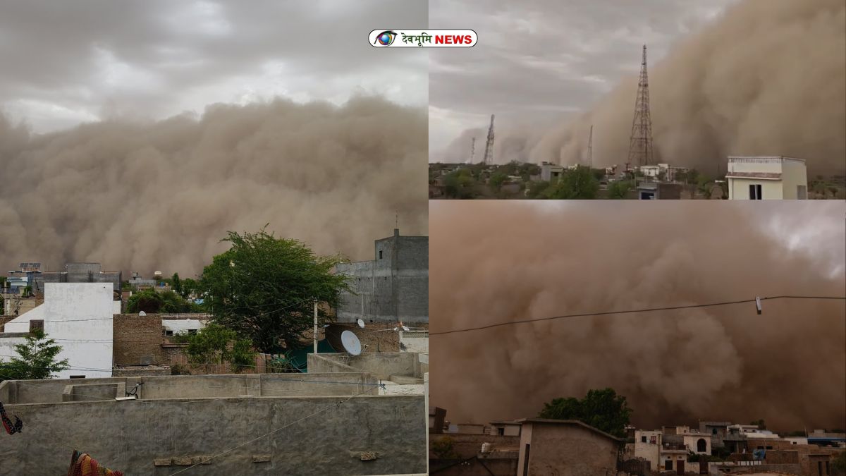 RAJASTHAN SANDSTORM