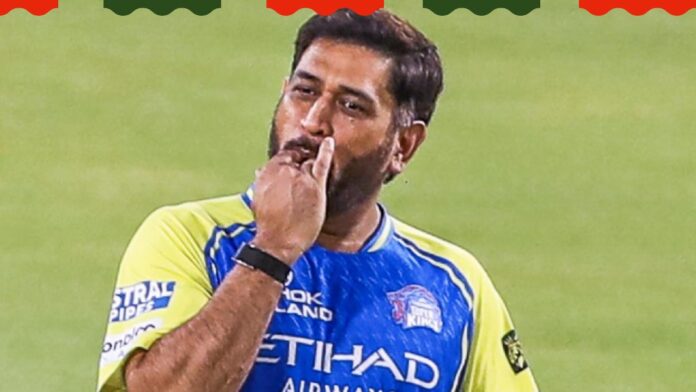 CSK Playing 11 Today vs MI