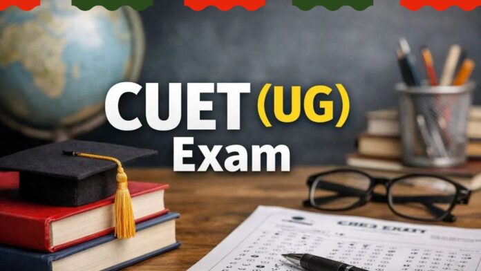 CUET UG Admit Card 2026