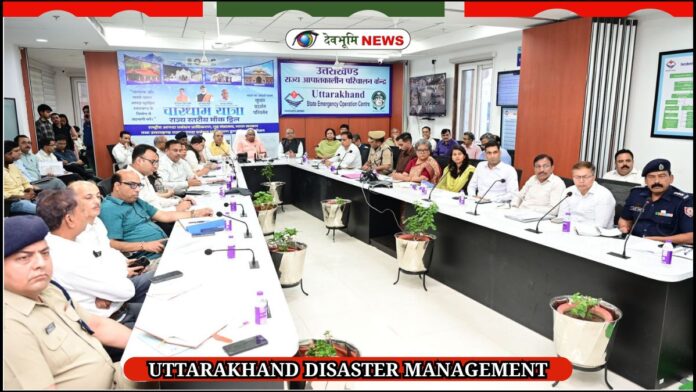 UTTARAKHAND DISASTER MANAGEMENT
