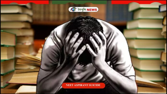 NEET ASPIRANT SUICIDE