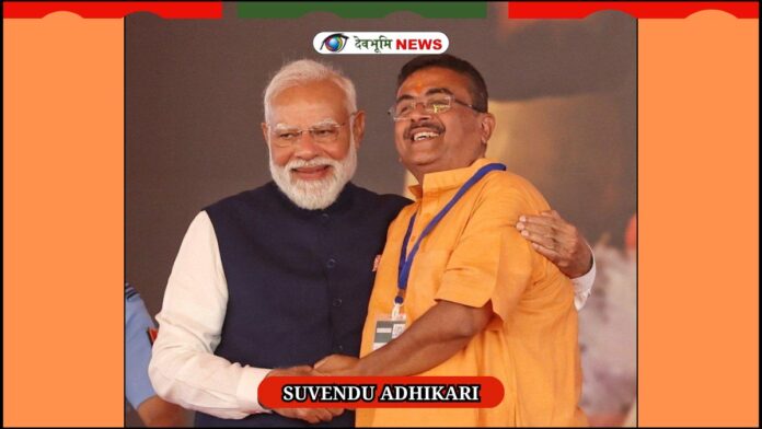 SUVENDU ADHIKARI